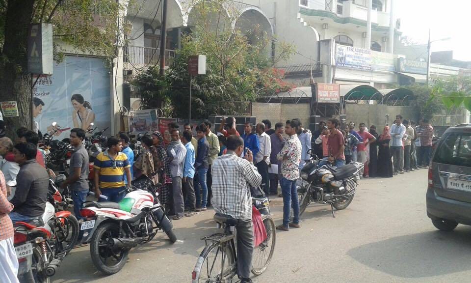 atm found closed customer wandered