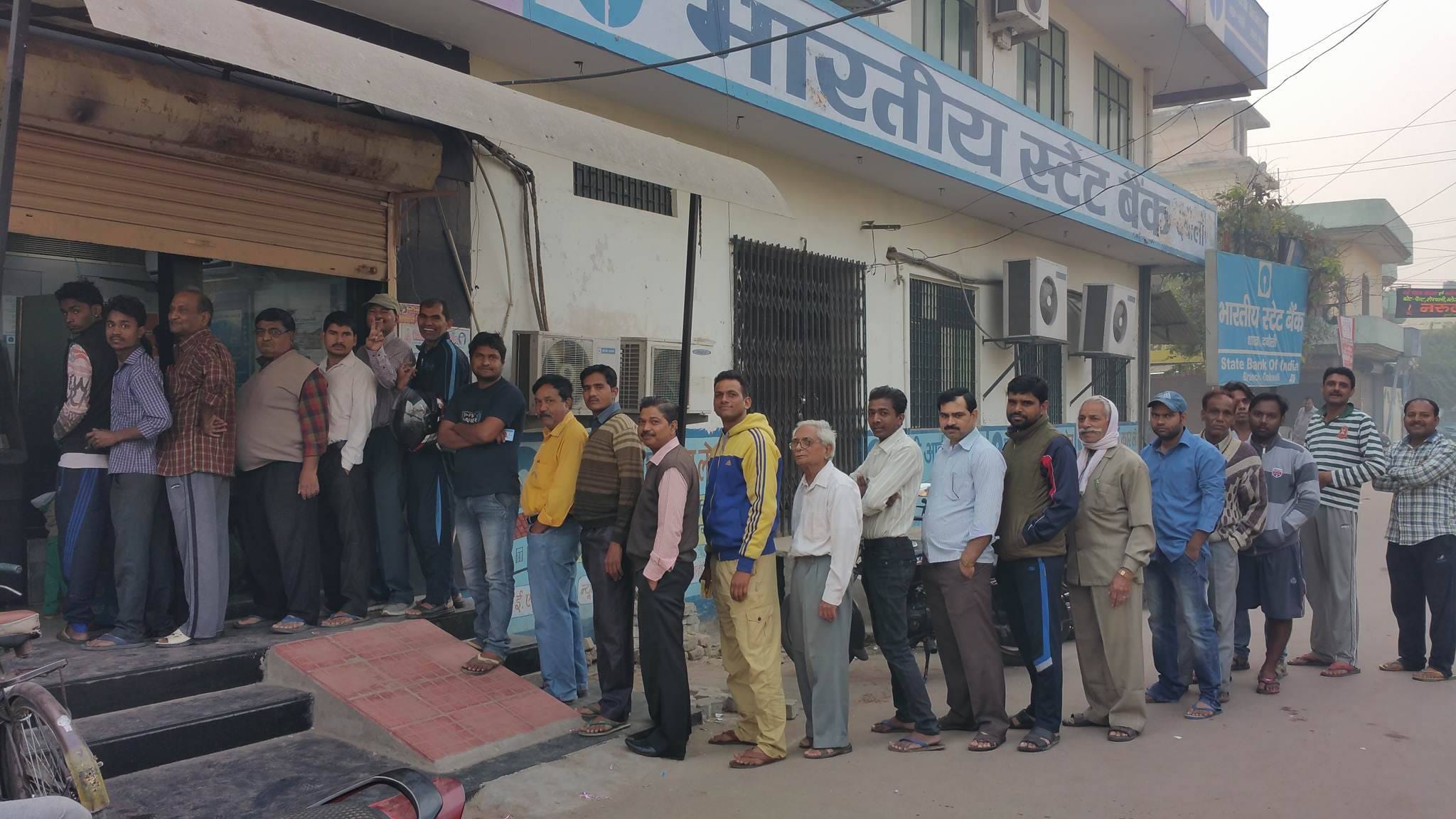 atm found closed customer wandered
