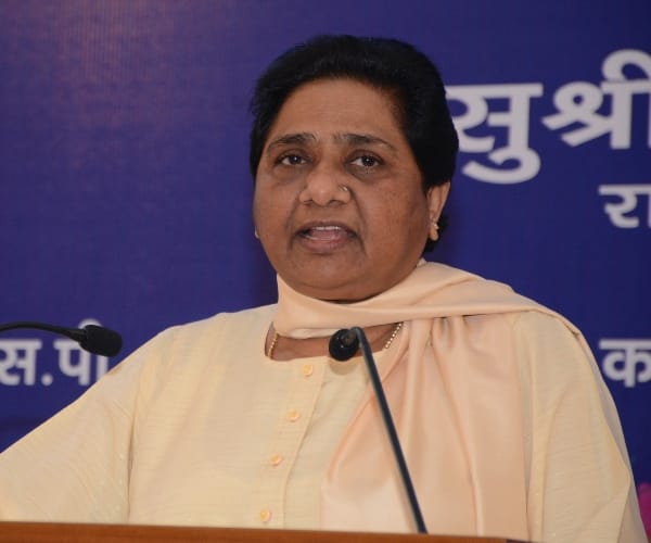 mayawati speaks about UP100 service.