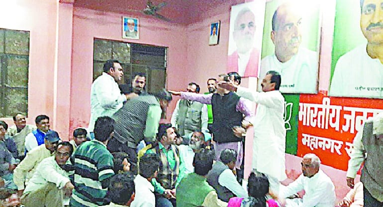 BJP MLA altercation with city