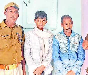 Grandson killed to his grandfather along with friend