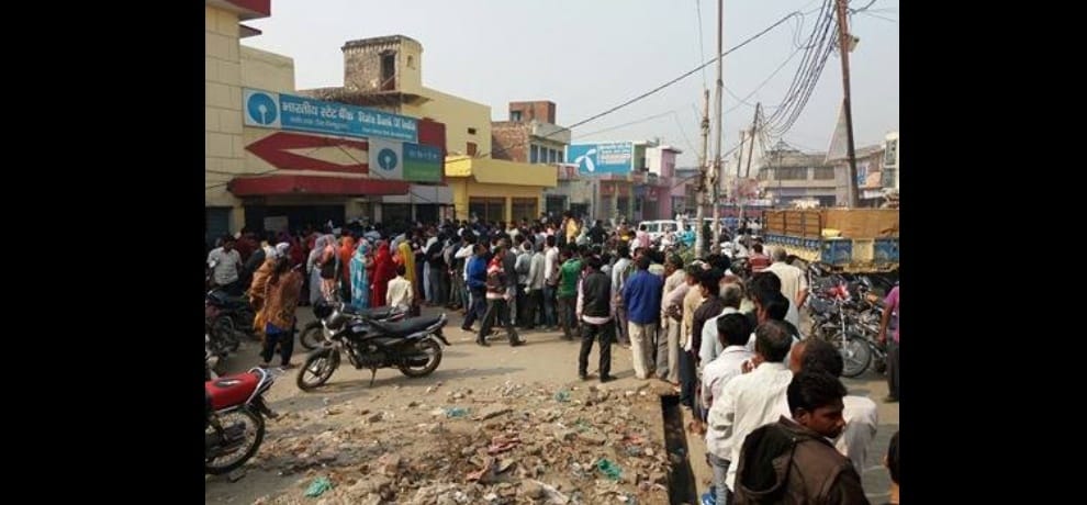 Serpentine queues outside a bank in Delhi ncr area