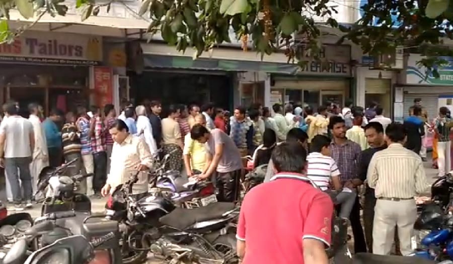 नोट बैन