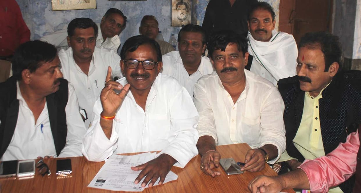 Now visit Dalits Sadegi Congress