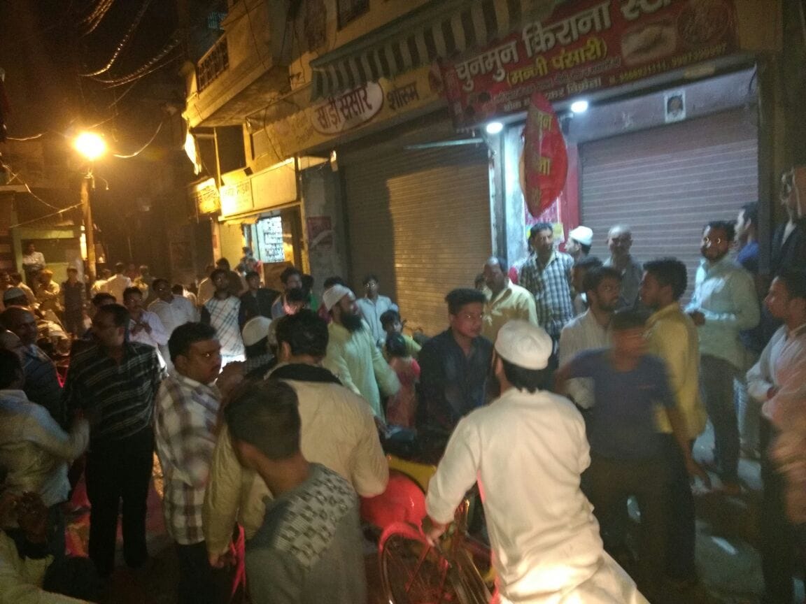 Rumor spreading salt on the loot, 15 detained