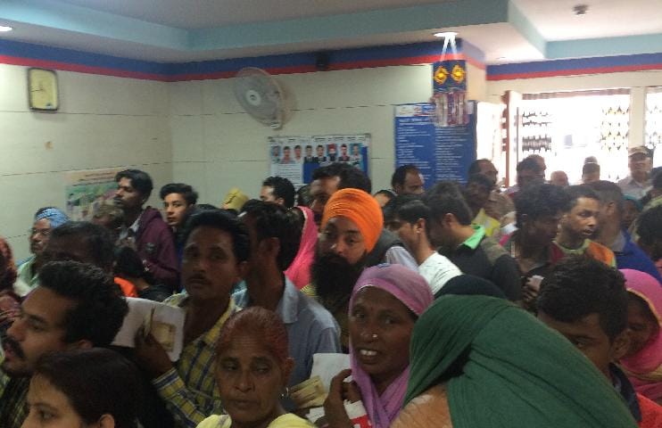 long ques seen in bank on the second day for exchange currency