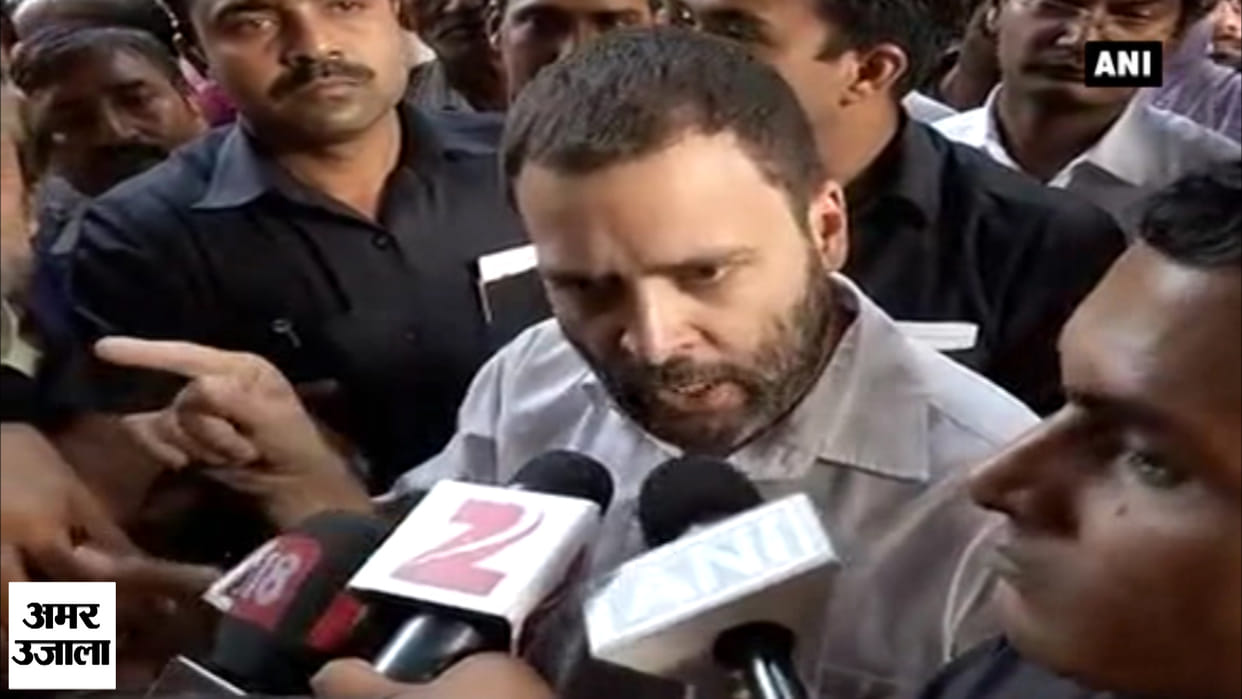 Rahul Gandhi with this photo trolls government 
