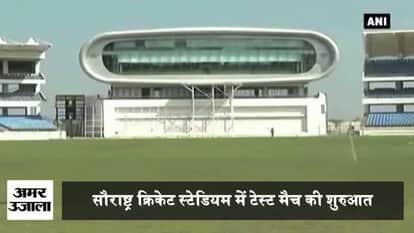 Rajkot becomes world's 120th test match venue 