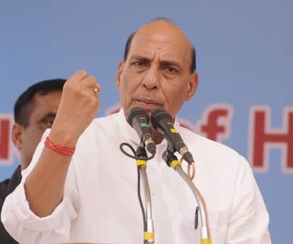 Rajnath singh attacke on sp and bsp