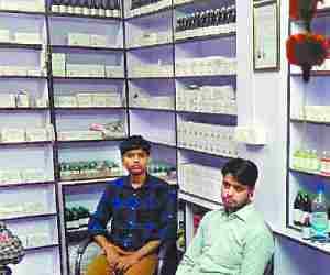 PM JAN MEDICAL STORE OPENED