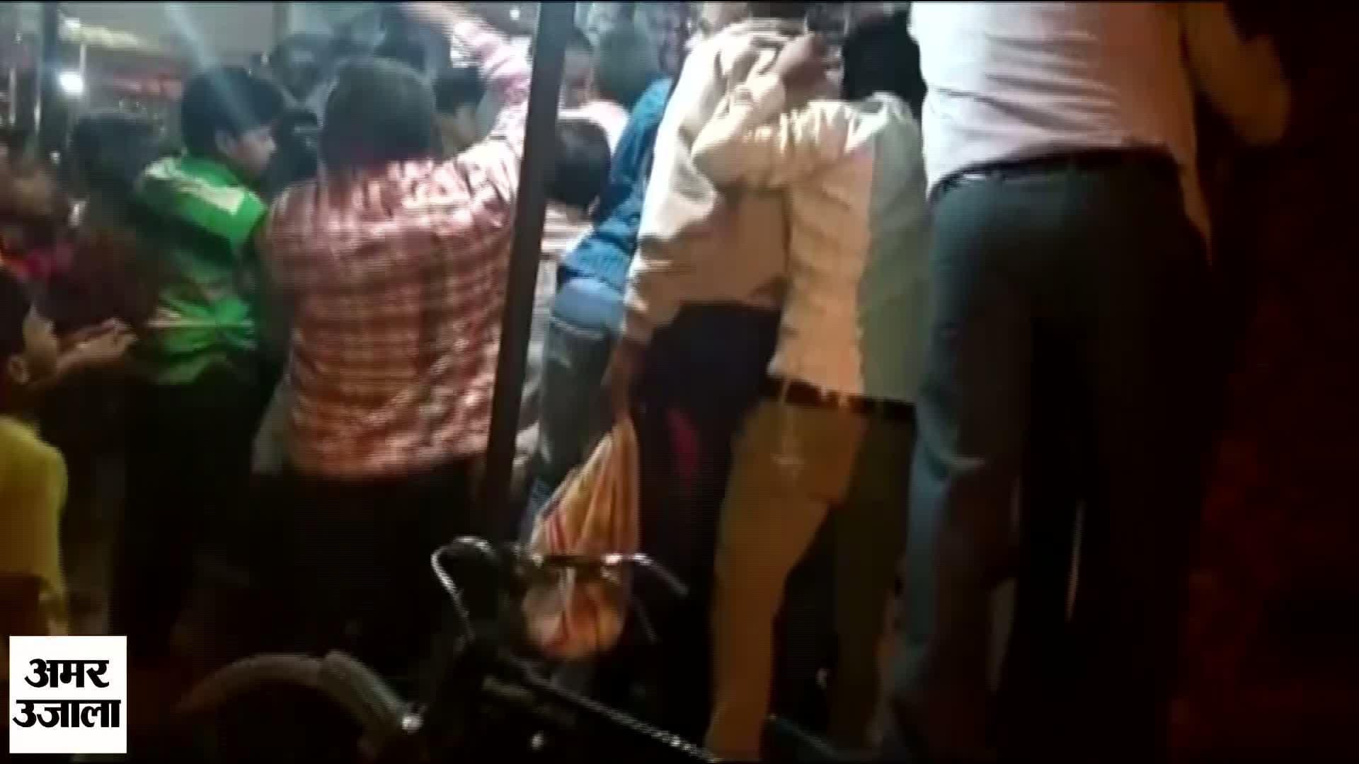 नमक