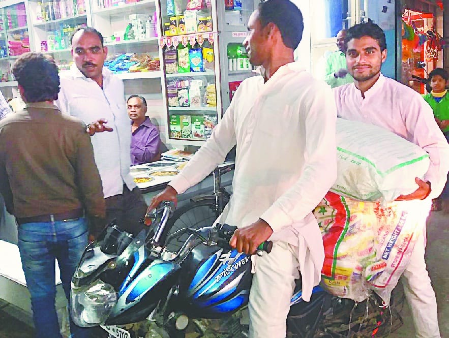 Salt resembled the scramble for market