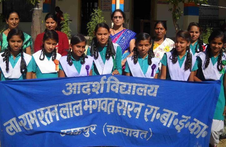 Selected girls hockey team