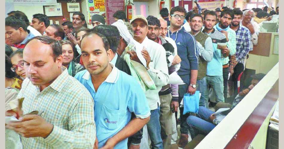currency cancelled, 500, 1000, change money, ATM, Petrol pump, Bank record