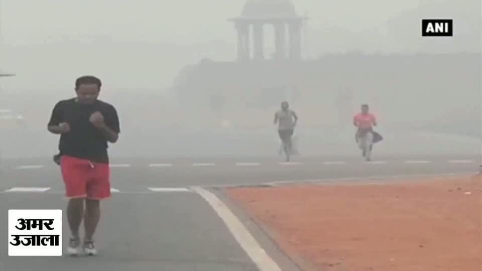 प्रदूषण