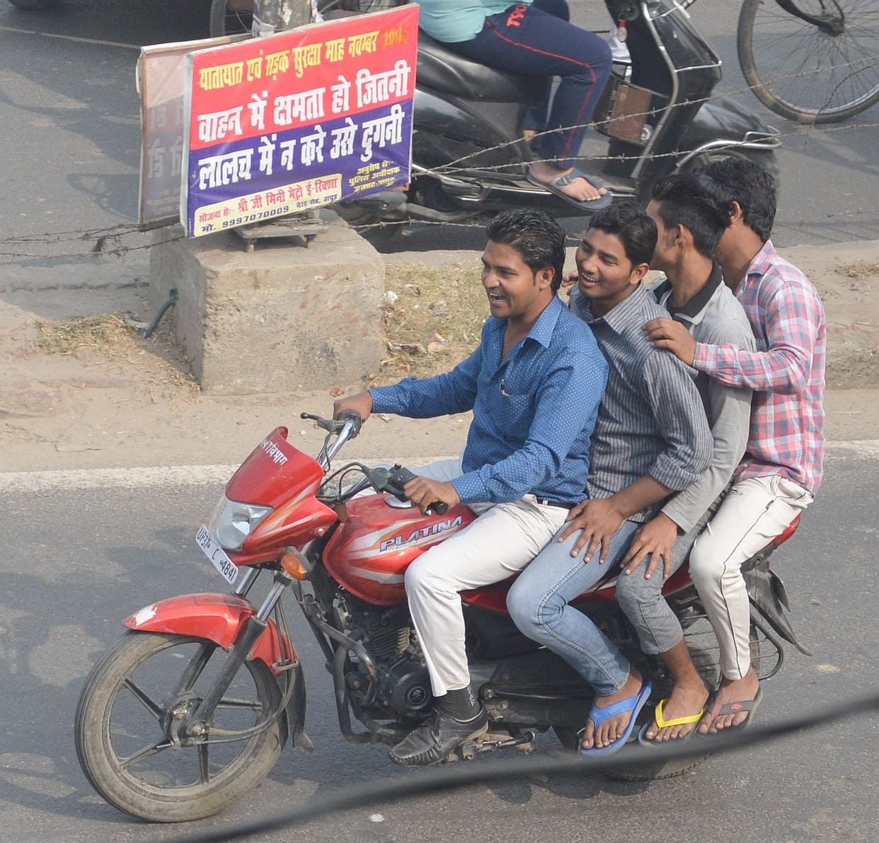 city made hobby youth triple Riding