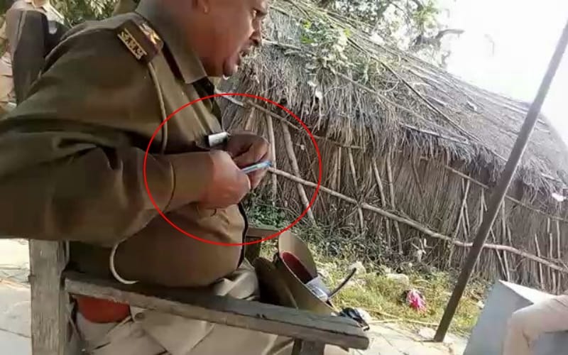 ayodhya cop pati ram yadav bribe video viral