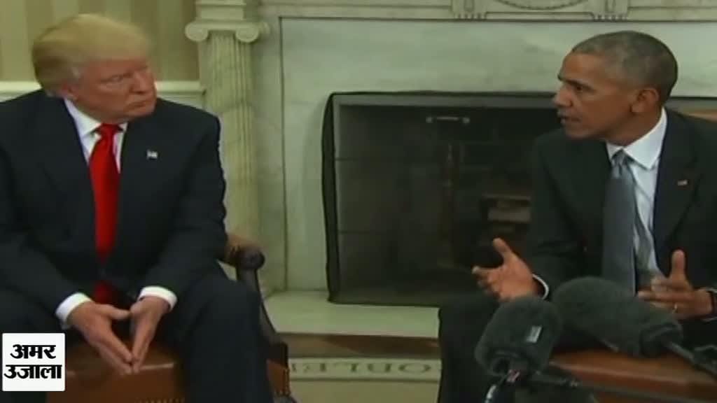 Donald Trump breaks White House tradition by not holding Eid dinner