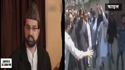 KASHMIR LEADER ARRESTED HURRIYAT