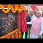 cm khattar