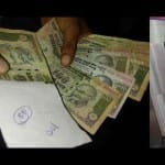 half note half paper got from atm in  noida bank refuses to accept