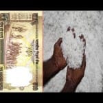अब नमक पर बवाल