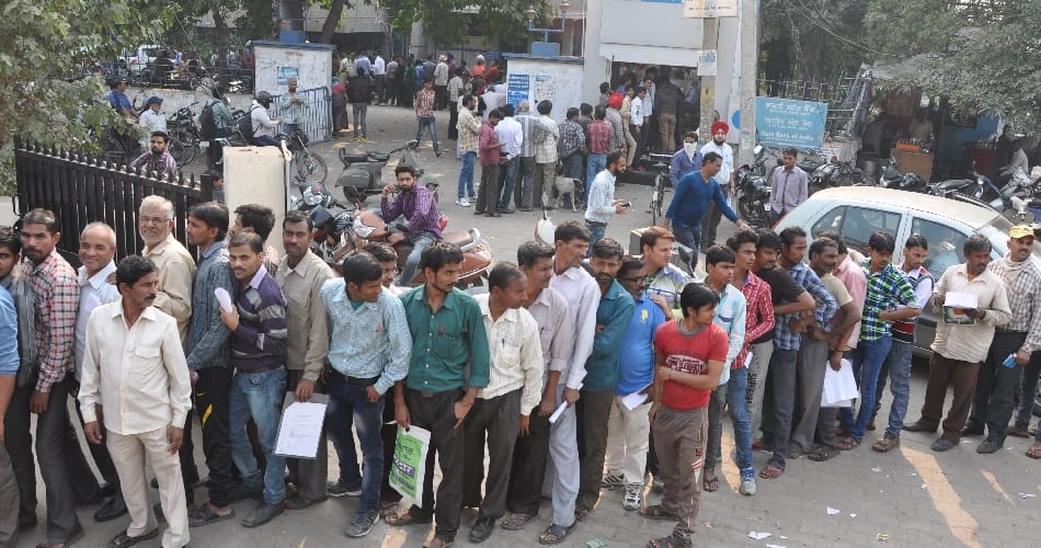 200 The cashless bank, engaged in the queue 56