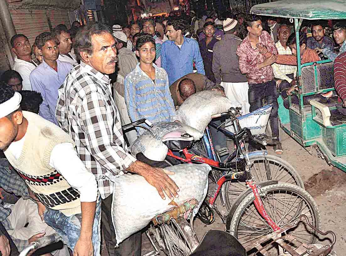 rumor spread of salt prices