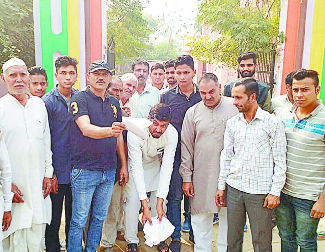 Angry farmers burnt mill small slips