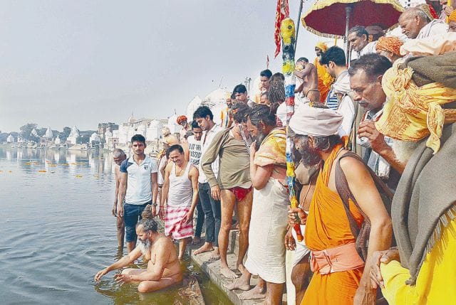 bateshwar