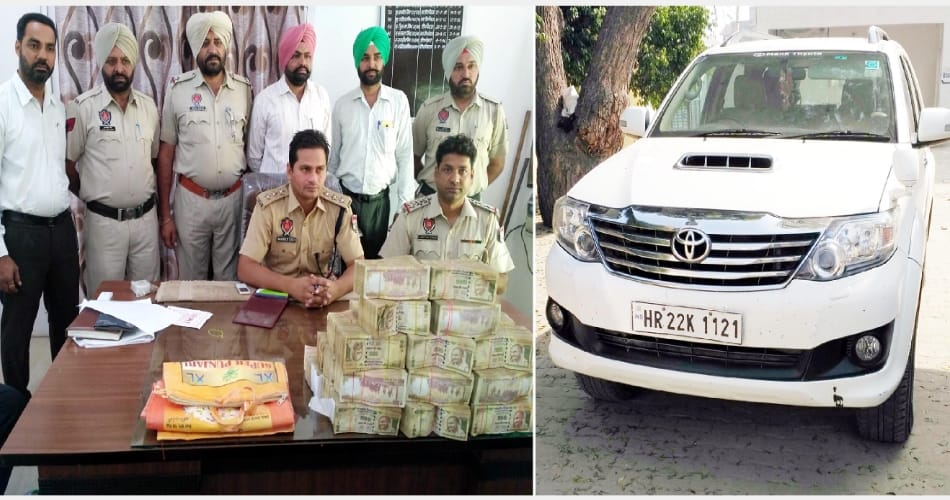 found 1 crore in fortuner car in mansa punjab