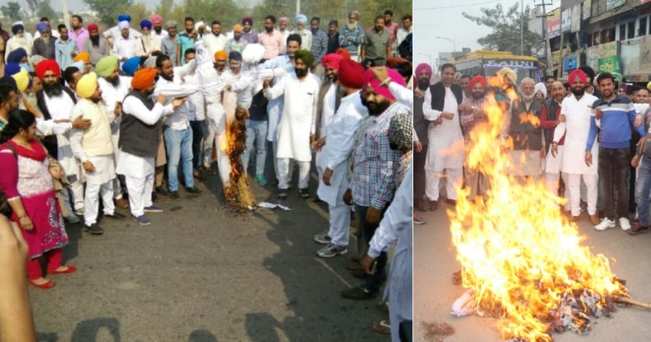 SYL judgment, hole day protest, shouting slogans, against the government