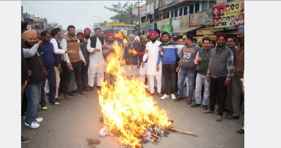 SYL judgment, hole day protest, shouting slogans, against the government