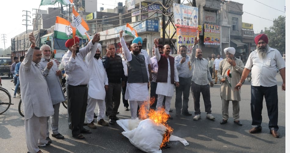 SYL judgment, hole day protest, shouting slogans, against the government