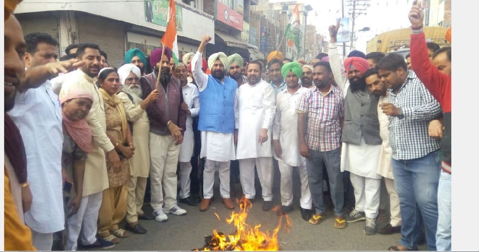 SYL judgment, hole day protest, shouting slogans, against the government