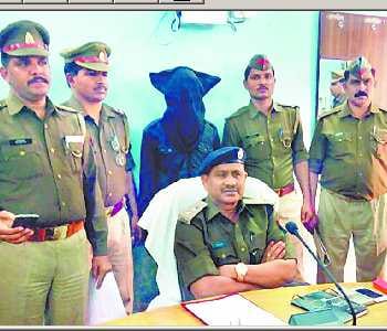 There was a murder of Pravesh in money transactions