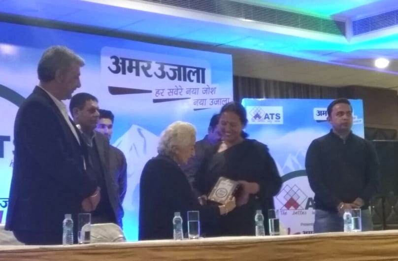 Amar ujala Honour Award Function at Marina Hotel Shimla.