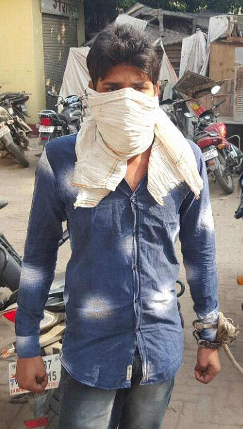 Police arrested five thousand bucks prize scoundrel