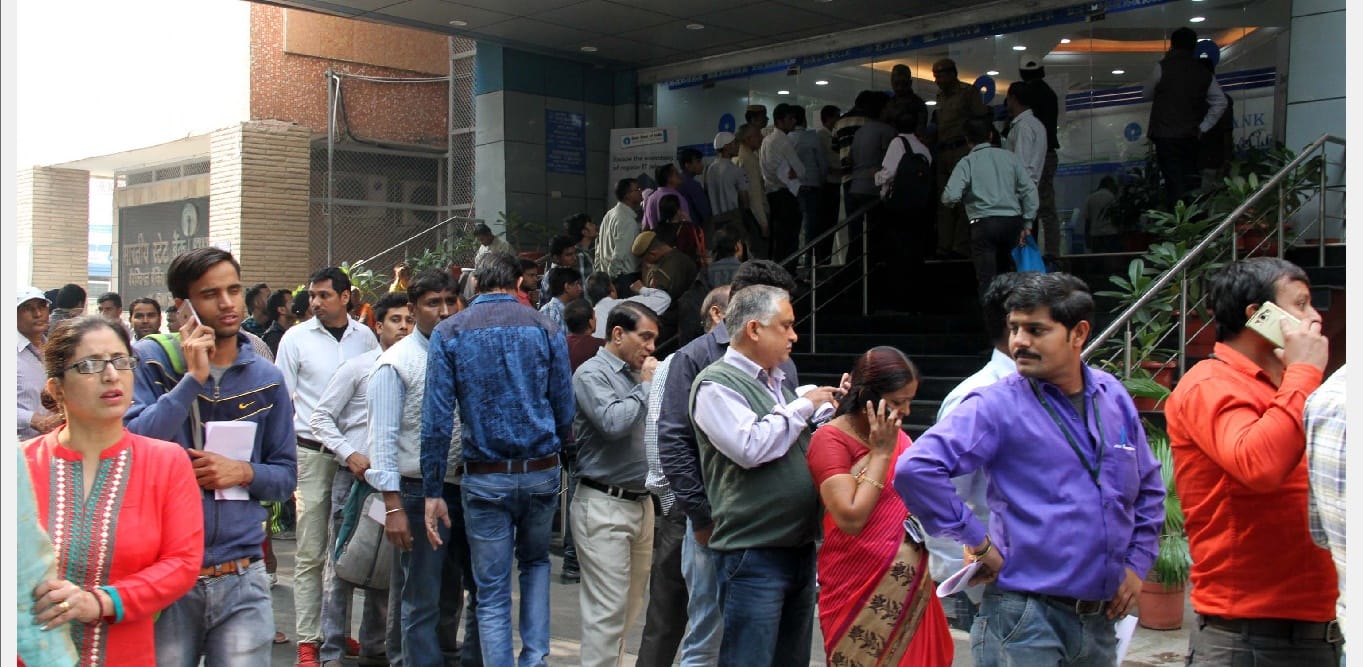 bank finished surcharge on transaction from atm, big relief for people after 500/1000 note ban