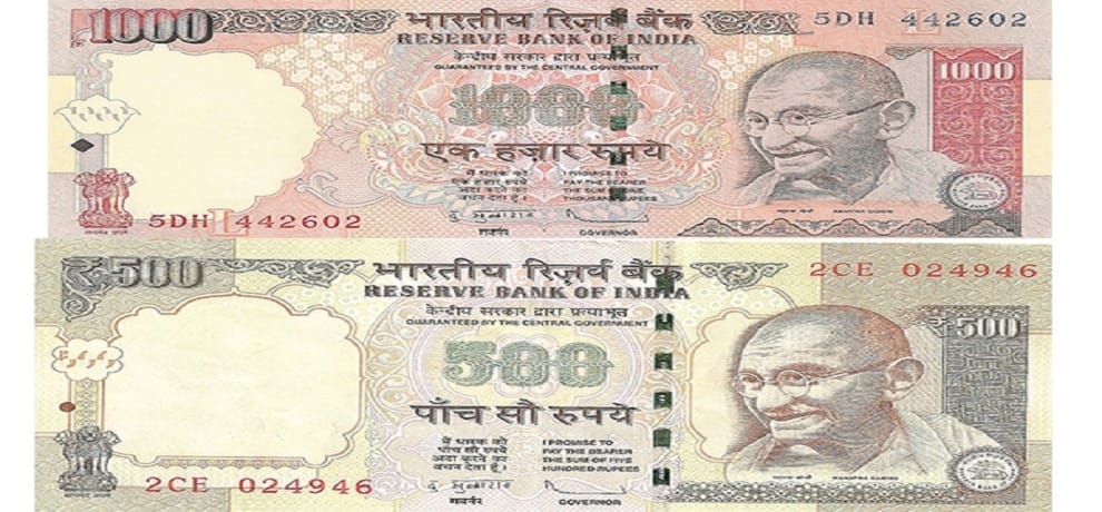The largest negative effects  note ban,  immersed 10 thousand million