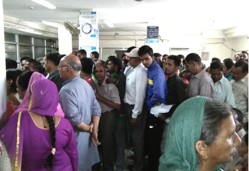money transaction rules changed by banks