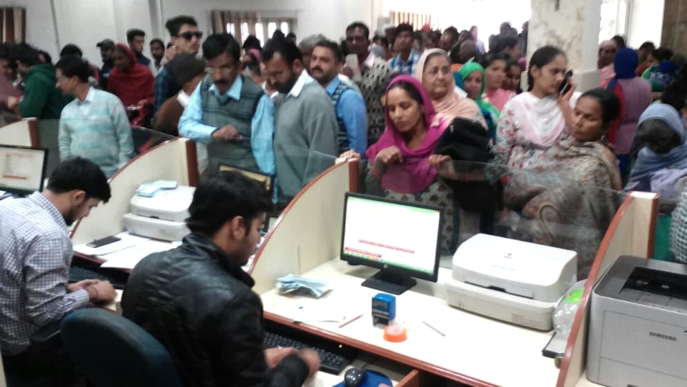 SBI Put No Charges on Jan Dhan Scheme Account.