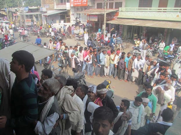 banks have 80 crore investment