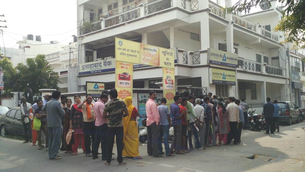 long queue opposite banks for currency exchange