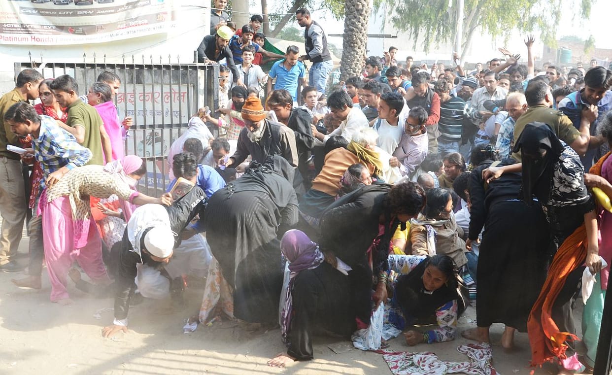 SBI stampede.