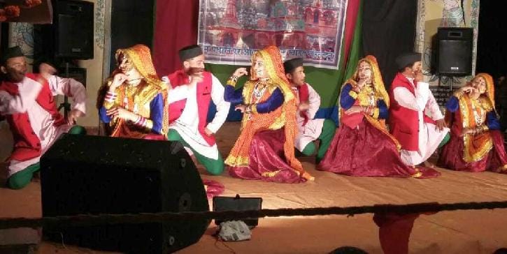 Bnkot Festival