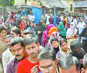 ATM stop, Fighting on bank gates