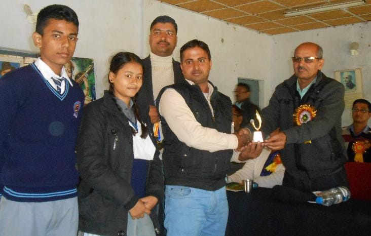 Child scientist award