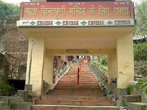 चिंतपूर्णी मंदिर