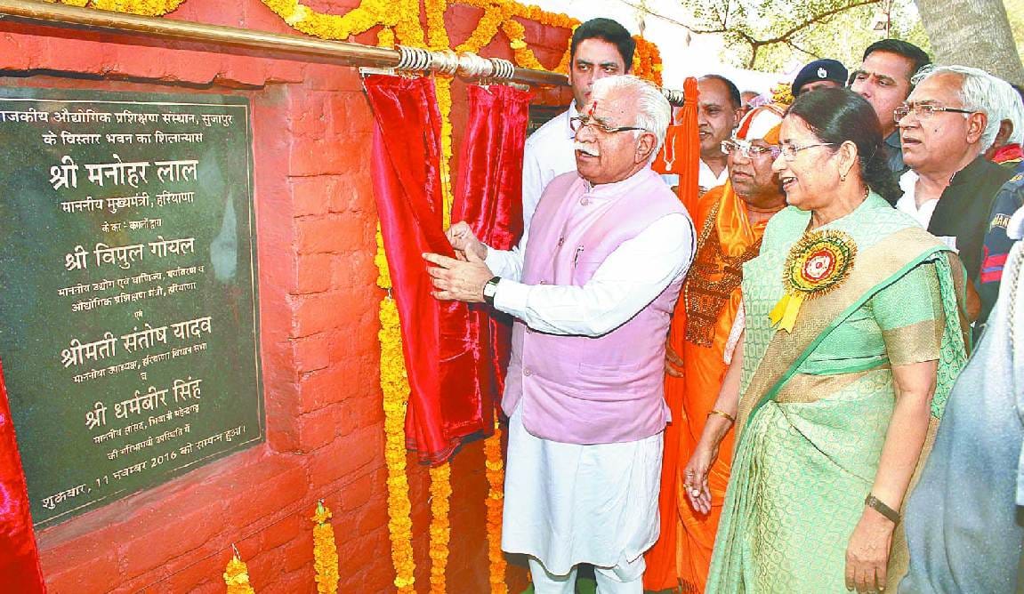 Narnaul news, In narnaul, CM Manohar lal khatter, poltices and religien will make  work togather